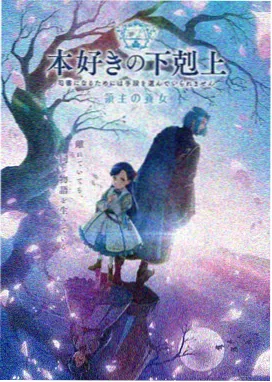 再来一次好吗 第一季